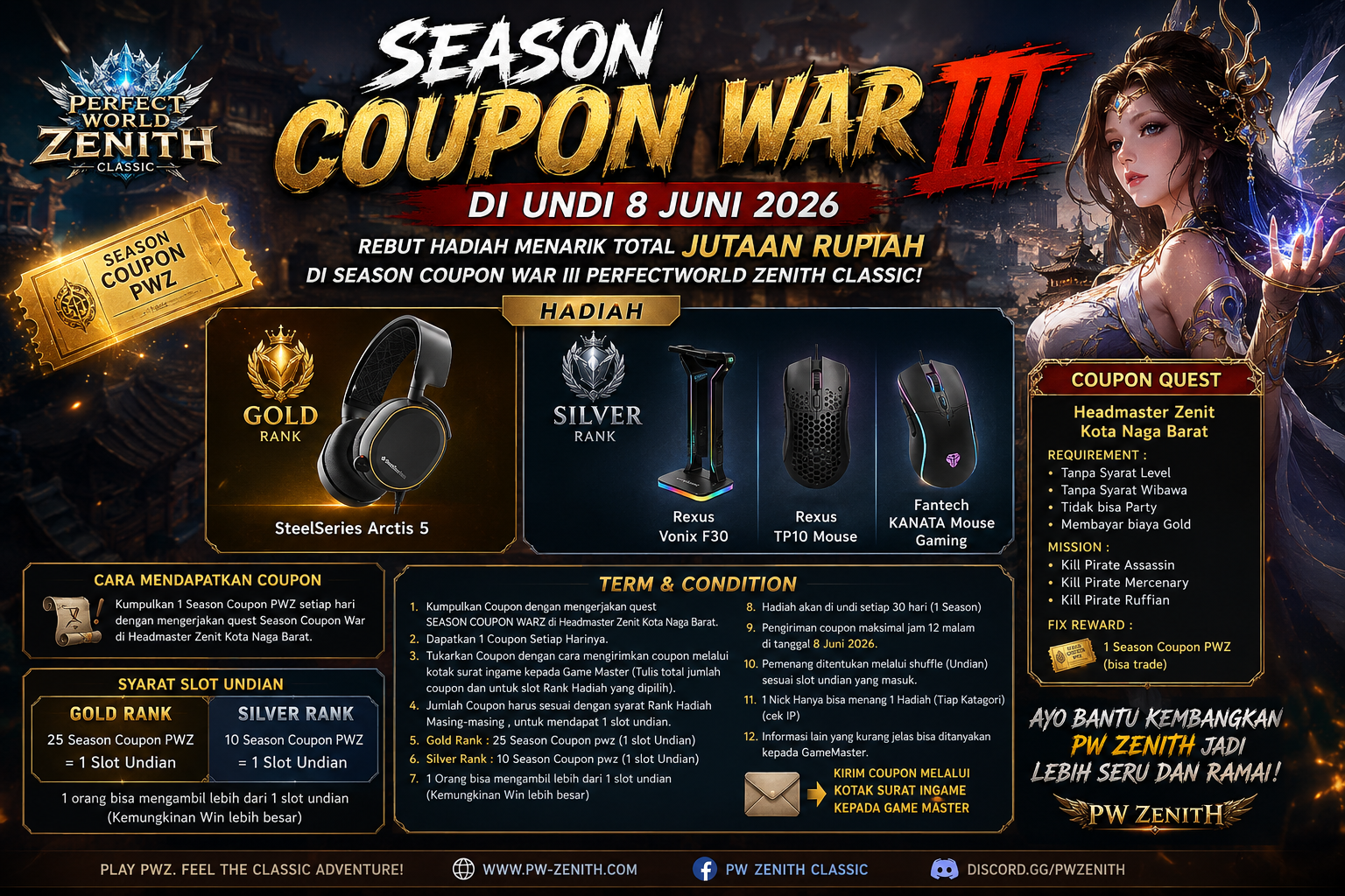 🎟️ SEASON COUPON WAR III PW ZENITH CLASSIC!