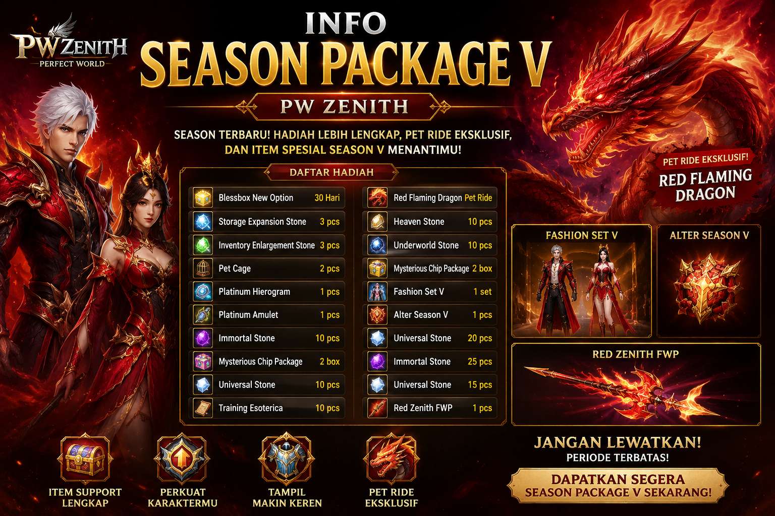 📢 Info Season Package V PW Zenith